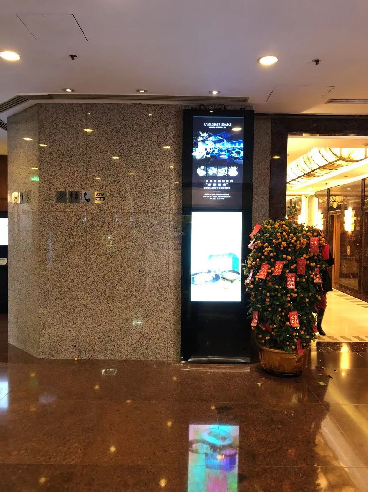 寫(xiě)字樓信息發(fā)布屏